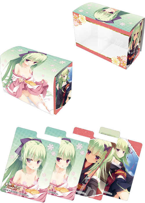 ブロッコリートレカアイテムくじEX 「ゆずソフト」C賞 デッキケースＷ 千恋＊万花「ムラサメ」 | 販売 | サプライ