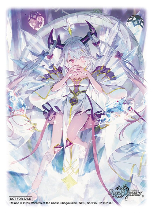 削れ種族の革命チェンジ　　サイクルペディア　金トレジャーver. スリーブ DM - 『削れ種族の革命チェンジ！スクラッチキャンペーン』SPカード