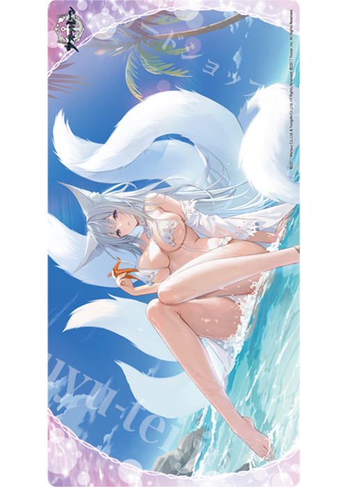 ブロッコリートレカアイテムくじEX「アズールレーン」第3弾 ファイナルドロー ラバープレイマットスリム「信濃」水着Ver. | 販売 | サプライ