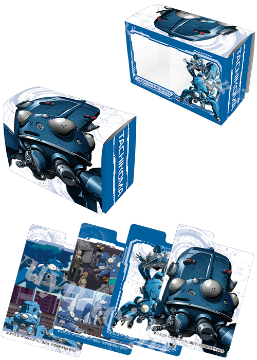 ブロッコリートレカアイテムくじEX「攻殻機動隊」 C-2 デッキケースＷ「タチコマ」 | 販売 | サプライ