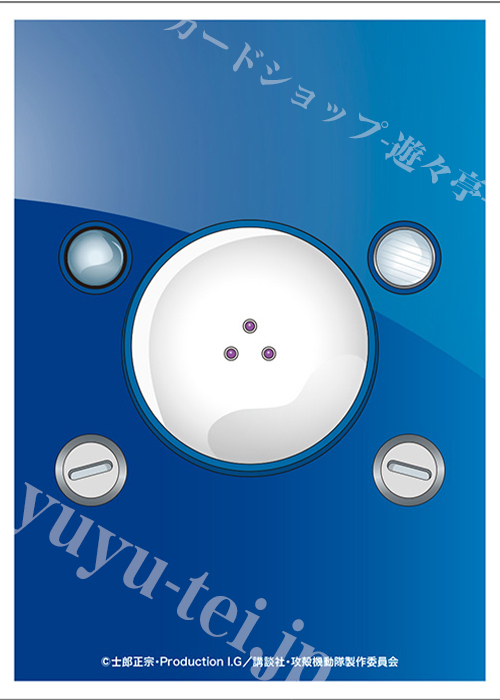 ブロッコリートレカアイテムくじEX「攻殻機動隊」 E-2 キャラクタースリーブEX「タチコマ」 | 販売 | サプライ
