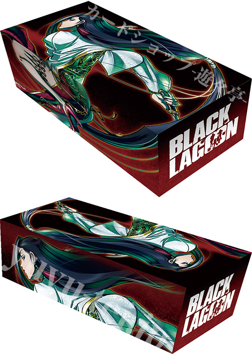 ブロッコリートレカアイテムくじEX「BLACK LAGOON」The 2nd Bullet D-1 カードボックス「シェンホア」