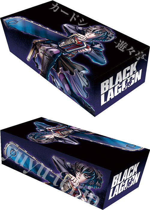 ブロッコリートレカアイテムくじEX「BLACK LAGOON」The 2nd Bullet D-2 カードボックス「ソーヤー」