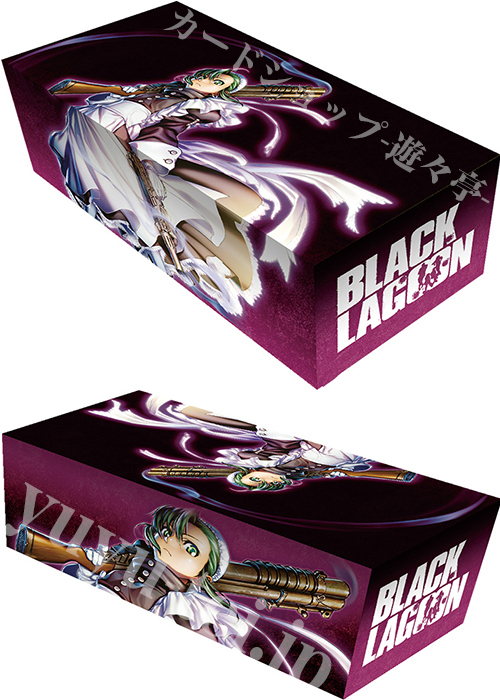 ブロッコリートレカアイテムくじEX「BLACK LAGOON」The 2nd Bullet D-3 カードボックス「ファビオラ」