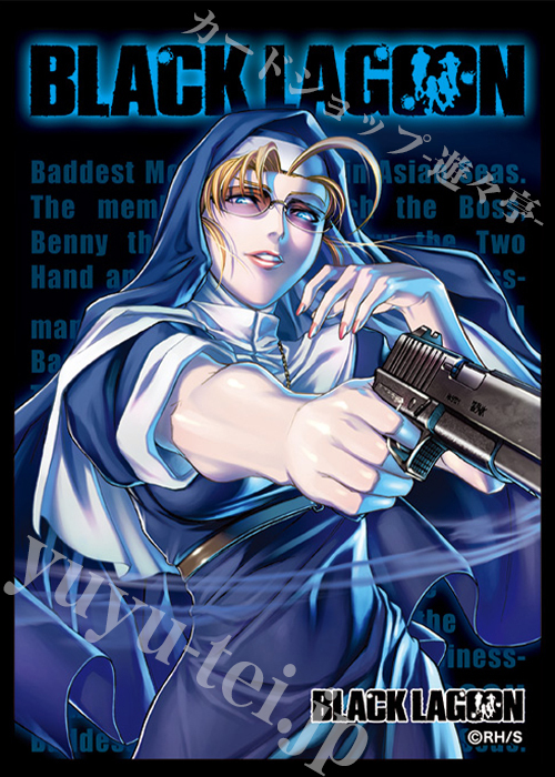 ブロッコリートレカアイテムくじEX「BLACK LAGOON」The 2nd Bullet E-3 キャラクタースリーブEX「エダ」