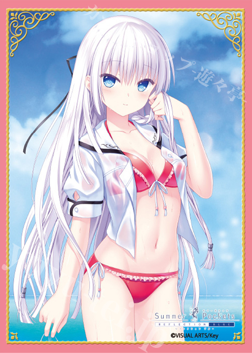 ブロッコリートレカアイテムくじEX「Key」第2弾 E-1 キャラクタースリーブEX Summer Pockets REFLECTION BLUE「鳴瀬 しろは」 | 販売 | サプライ