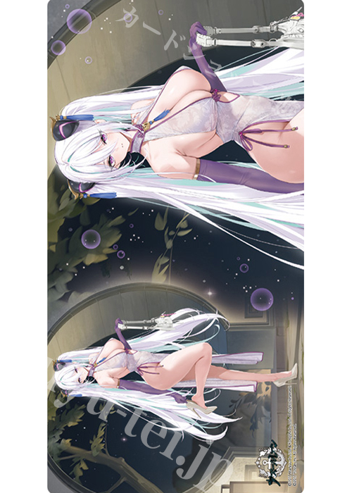 ブロッコリートレカアイテムくじEX「アズールレーン」第4弾 ファイナルドロー ラバープレイマットスリム「キアサージ」ドレスVer. | 販売 | サプライ