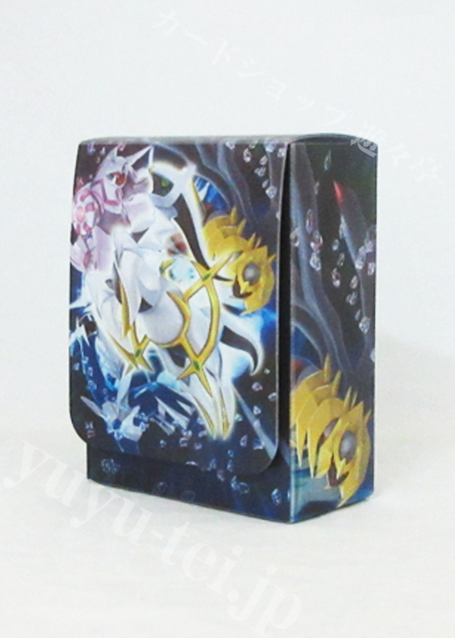中古_開封済み】ポケモンカードゲーム ハーフデッキケース『アルセウス
