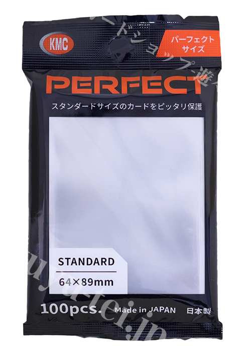 カードバリア１００ パーフェクトサイズ