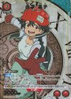  UA25BT/AND-1-049 R★ 出雲 風子(パラレル) 