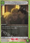  EX10BT/AOT-2-059 C ライナー＆ベルトルト＆アニ 