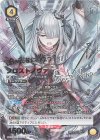  UA30BT/ARK-1-027 SR★★★ フロストノヴァ(パラレル/特別仕様) 