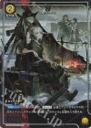 EX11BT/ARK-2-003 U★ W(パラレル)