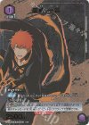 UA08BT/BLC-1-040 R★ 黒崎 一護(パラレル)