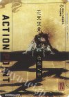 EX15BT/BLC-4-AP05 - APカード(京楽 春水｜BLEACH 千年血戦篇)