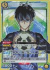  UA12BT/BLK-1-004 SR 潔 世一 