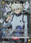 UA12BT/BLK-1-014 R★ 凪 誠士郎(パラレル)