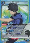  UA12BT/BLK-1-046 SR 潔 世一 