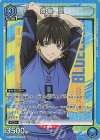  UA12ST/BLK-1-107 SR 蜂楽 廻 