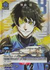  UA03NC/BLK-2-007 SP 蜂楽 廻 