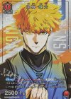  UA03NC/BLK-2-009 SP 國神 錬介  
