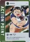  UAPR/BTR-AP01 - APカード(キラ仕様) 