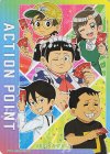  UA09BT/BTR-1-AP03 - APカード 