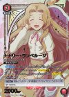 UA01BT/CGH-1-084 SR★★ ナナリー・ランペルージ(パラレル)
