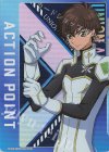 UA01BT/CGH-1-AP03 - APカード