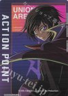  UA01ST/CGH-1-AP02 - APカード 