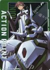 UAPR/CGH-AP01 - APカード(キラ仕様)
