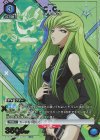 EX02BT/CGH-2-005 SR★ C.C.(パラレル)
