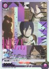UA53BT/CSM-1-028 U★ レゼ(パラレル)