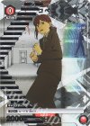 UA53BT/CSM-1-043 C★ コベニ(パラレル)