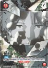 UA53BT/CSM-1-050 U★ デンジ(パラレル)