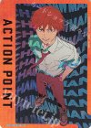  UA53BT/CSM-1-AP01 - APカード 