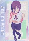 UA53BT/CSM-1-AP03 - APカード