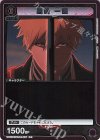  UA01DC/BLC-1-039 C 黒崎 一護 