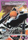  UA01DC/BLC-4-082 SR 黒崎 一護 