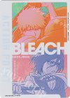  UA01DC/BLC-4-AP01 - APカード(黒崎 一護＆朽木 ルキア｜BLEACH 千年血戦篇) 