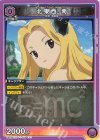  UA14BT/DST-1-059 C 北東西 南 