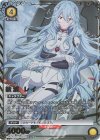 UA44BT/EVA-1-005 SR★★ 綾波 レイ(パラレル)