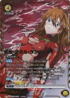UA44BT/EVA-1-013 SR★★ 式波・アスカ・ラングレー(パラレル)