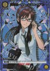 UA44BT/EVA-1-014 C★ 真希波・マリ・イラストリアス(パラレル)