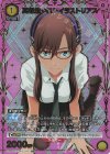 UA44BT/EVA-1-017 R★ 真希波・マリ・イラストリアス(パラレル)