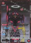 UA44BT/EVA-1-079 SR★ エヴァンゲリオン初号機 疑似シン化(パラレル)
