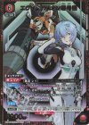 UA44BT/EVA-1-080 SR★ エヴァンゲリオン零号機(パラレル)