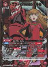 UA44BT/EVA-1-081 SR★ エヴァンゲリオン2号機(パラレル)