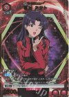 UA44BT/EVA-1-085 R★ 葛城 ミサト(パラレル)