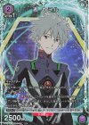 UA44ST/EVA-1-112 R★ 渚 カヲル(パラレル)